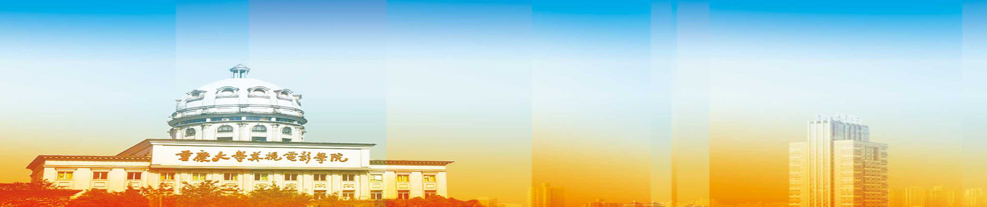 笔趣阁
欢迎你！